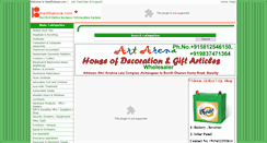 Desktop Screenshot of bareillybazar.com